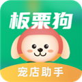 板栗狗 安卓版v2.4.6